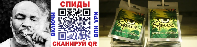 БУТИРАТ BDO  Аткарск 