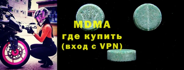 каннабис Аркадак