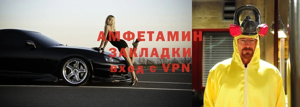 MESCALINE Алексеевка
