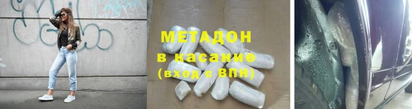 каннабис Аркадак