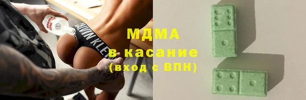 гидропоника Арсеньев