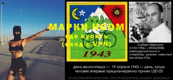 гидропоника Арсеньев