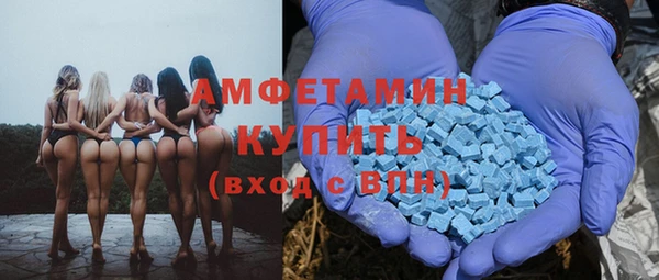 гидропоника Арсеньев
