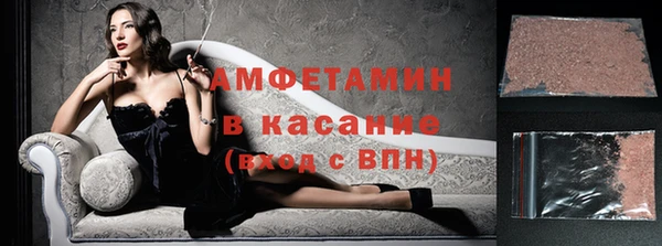 гидропоника Арсеньев