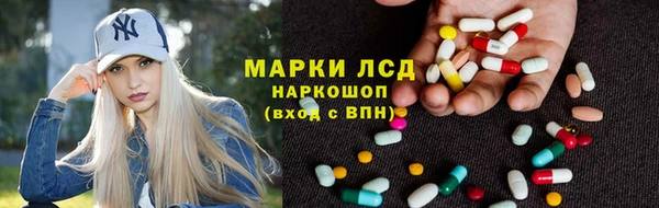 бутик Алексин