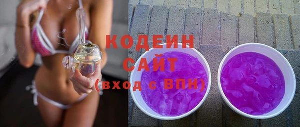 гидропоника Арсеньев